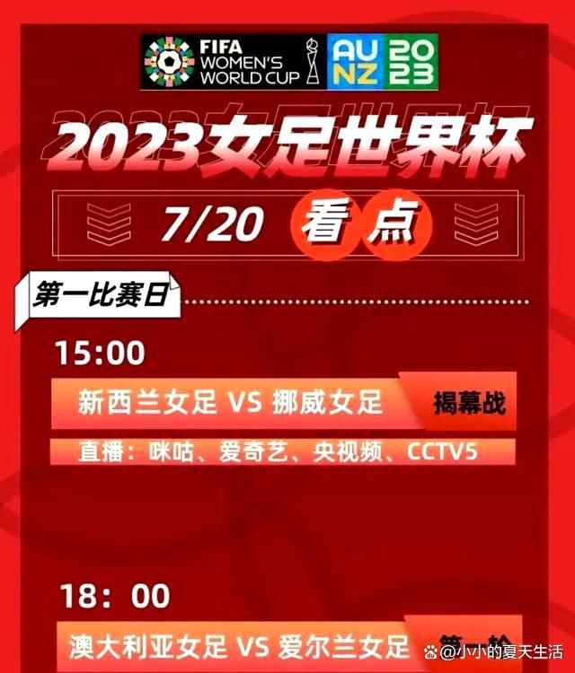 这给影片增加了良多趣味，也在必然水平上减缓了飞车、搏斗、爆炸等元素酿成的暴力感受。